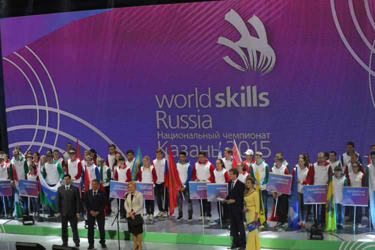 Финал III Национального чемпионата рабочих профессий по стандартам WorldSkills 