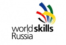 График проведения Третьего регионального чемпионата Свердловской области WorldSkills Россия